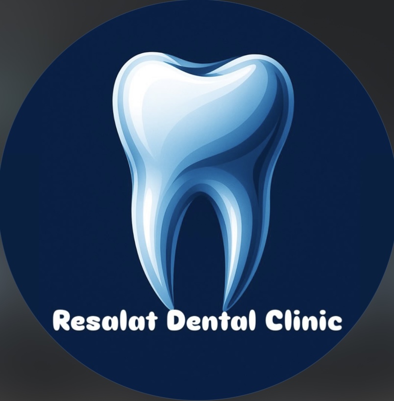 کلینیک رسالت فردیس